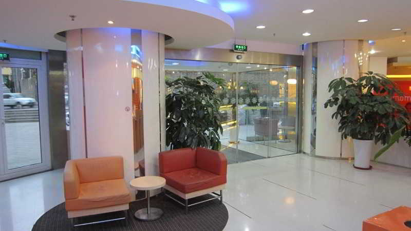 Hotel Ibis Qingdao Ningxia Road Extérieur photo