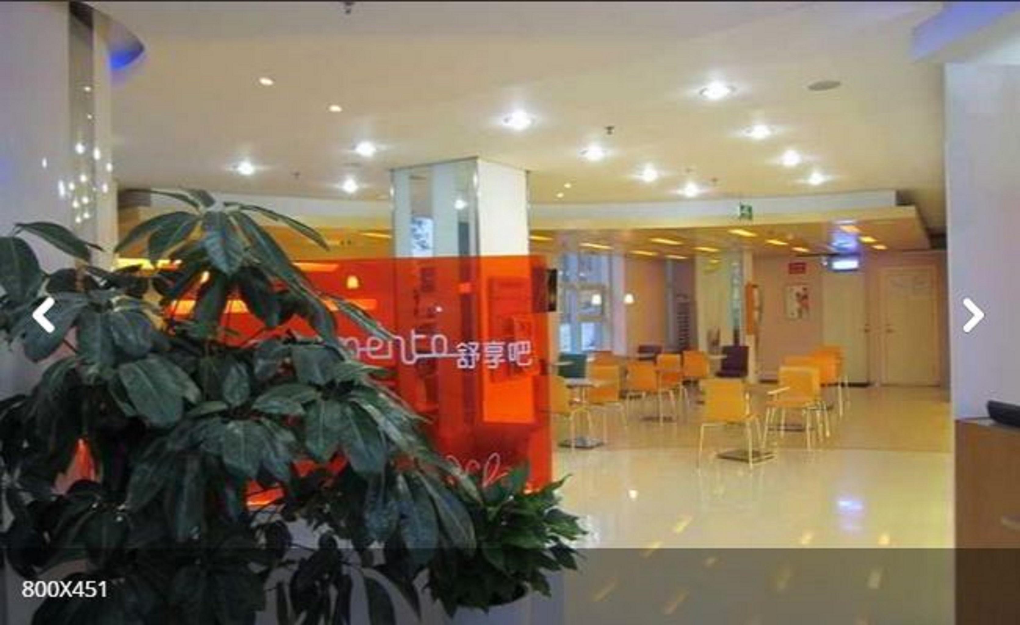 Hotel Ibis Qingdao Ningxia Road Extérieur photo