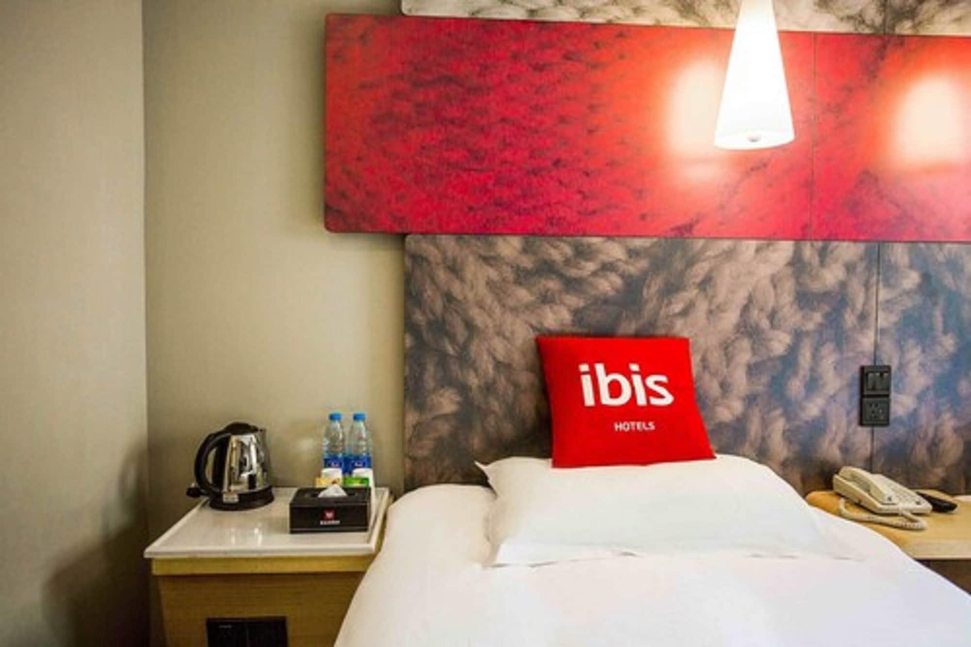 Hotel Ibis Qingdao Ningxia Road Extérieur photo