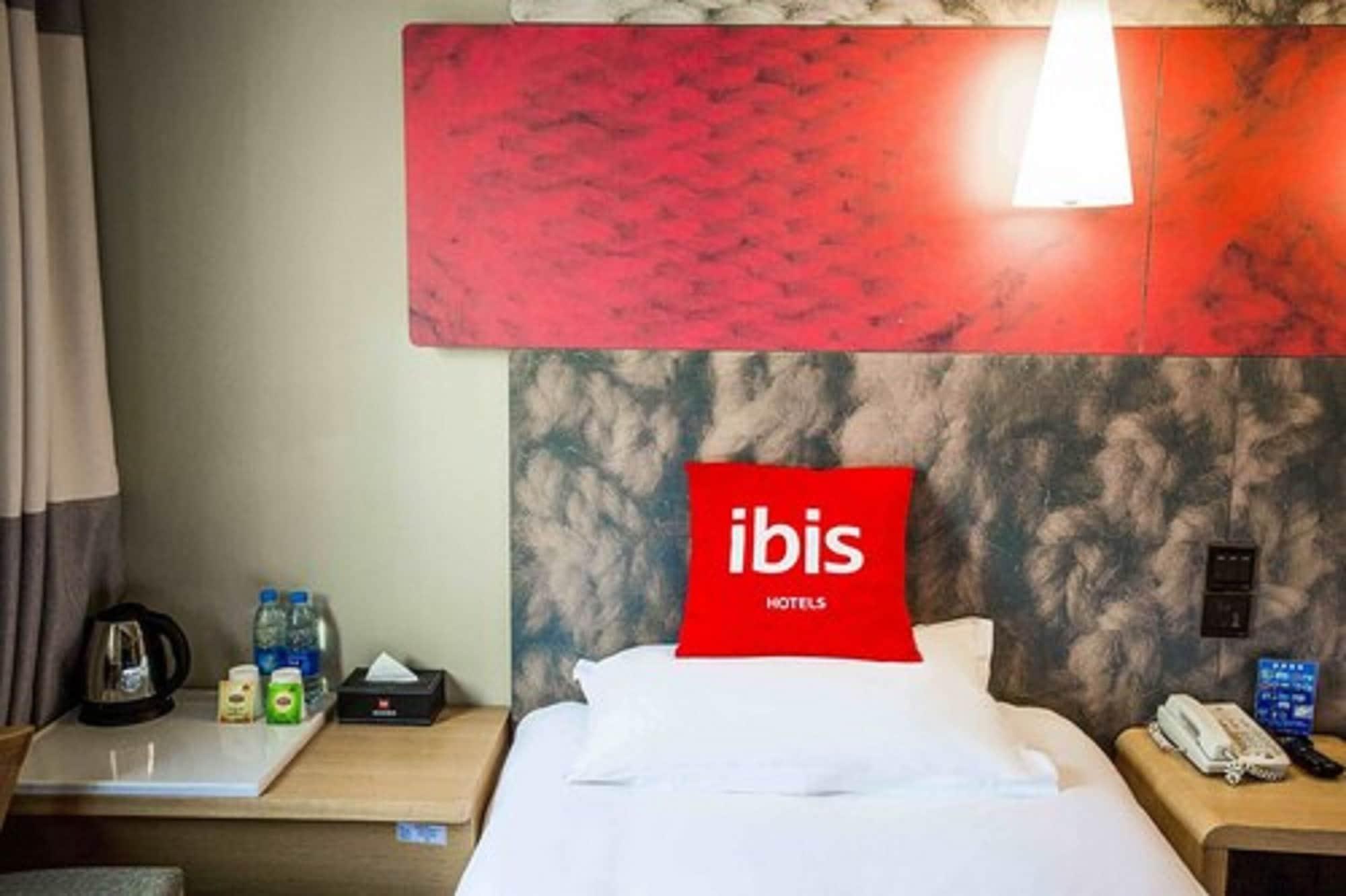 Hotel Ibis Qingdao Ningxia Road Extérieur photo