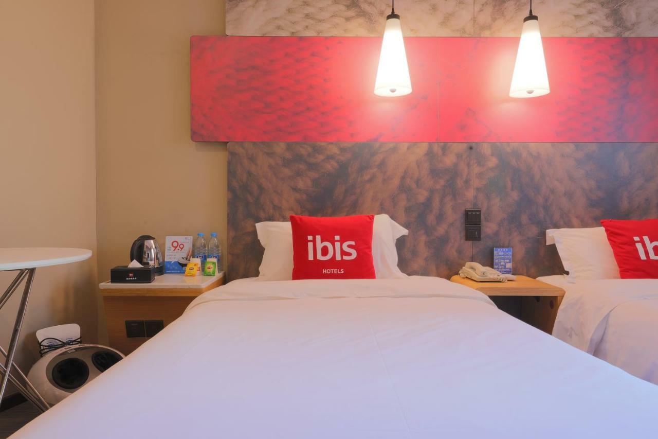 Hotel Ibis Qingdao Ningxia Road Extérieur photo