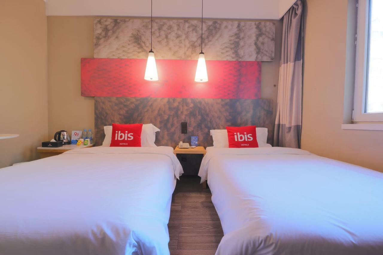 Hotel Ibis Qingdao Ningxia Road Extérieur photo