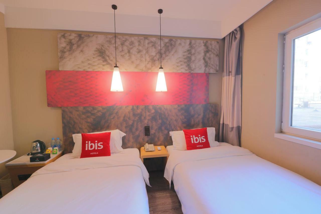 Hotel Ibis Qingdao Ningxia Road Extérieur photo