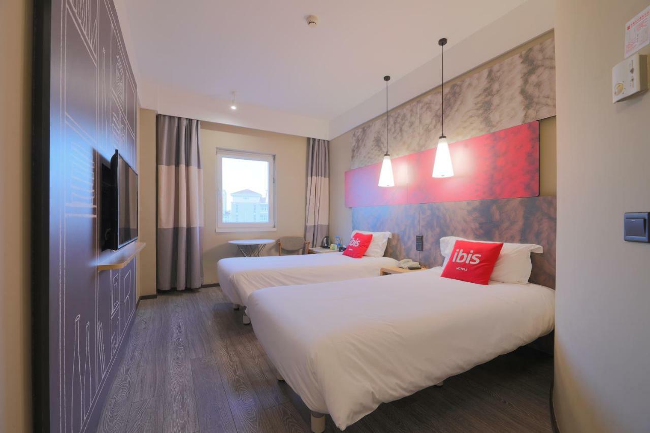 Hotel Ibis Qingdao Ningxia Road Extérieur photo