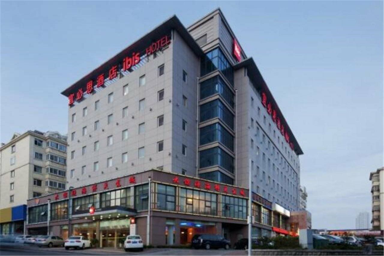 Hotel Ibis Qingdao Ningxia Road Extérieur photo